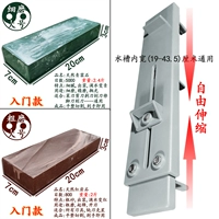 Большой синий камень + большая красная скала + точилка