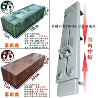 Синяя суспендия очень большая + красная скала очень большой + держатель заточки