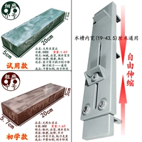 Маленький синий камень + средний красный камень + точилка