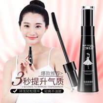 Broken hair artifact womens hair finishing cream frizzy and fluffy hair gel hair styling hair gel childrens special hair wax stick