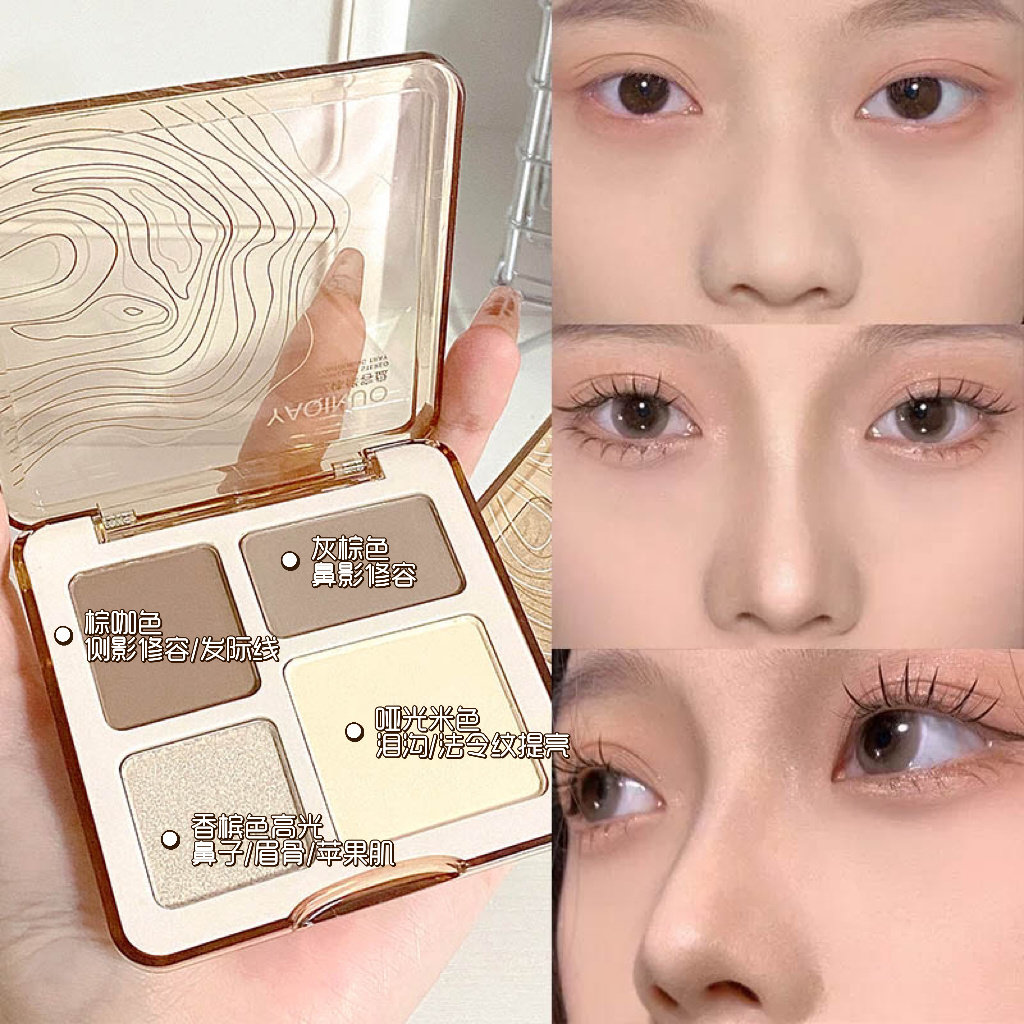 Тени для век 李佳琪推荐四色高光修容一体盘哑光珠光提亮面部立体鼻影阴影闪粉 Maffick