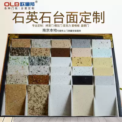 Nanjing local kitchen whole cabinet quartz stone countertop whole marble stone countertop custom custom window sill Stone