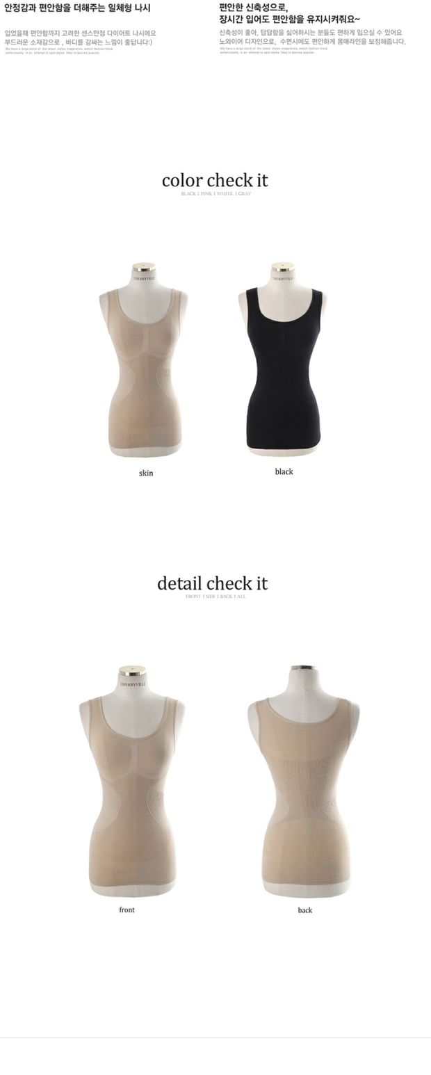 Bà không có dấu vết cơ thể dẻo bụng eo eo eo eo corset vest sau sinh đồ lót một mảnh cơ thể áo giữ nhiệt