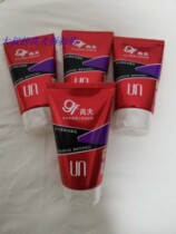 Gough Vitality Firming Cleanser 120g