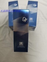  Gao Fu Deep Run Nourishing Moisturizing and strong skin Amino Acid Cleanser 120g