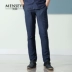 Menseye / nam mắt xoang loạt quần tây nam quần âu quần dài nam mùa hè mỏng mỏng thẳng - Crop Jeans