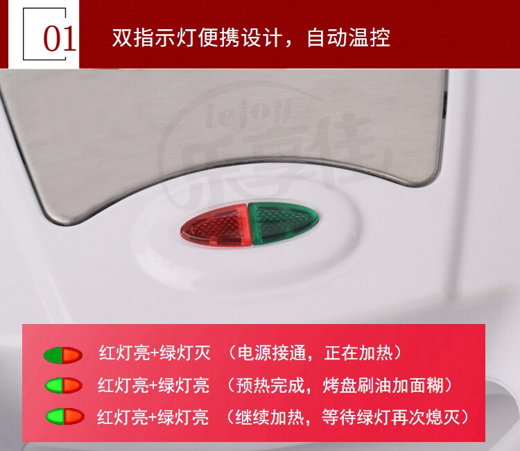 Электрическая блинница 多功能七套盘家用三明治机华夫饼松饼机双鱼蛋糕机甜甜圈机早餐机 Other