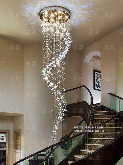 Crystal Alliance Duplex Floor-To-Ceiling Chandelier Loft Apartment Iridescent Crystal Lamp Villa Living Room Spiral Staircase Long Chandelier