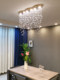 Crystal Dining Chandelier, New French-Style Chandelier for Restaurants, Light Luxury and High-End Feel, Long Strip Dining Room Bar Counter Chandelier