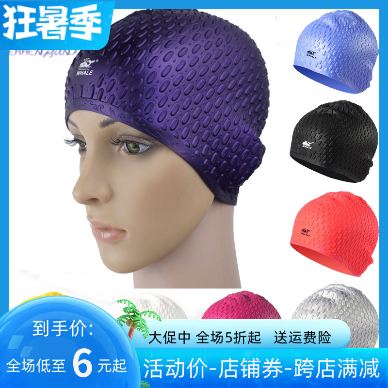 2021 Whale female swimming cap Adult Enlarge Long Hair silicone Waterproof Protective Ear Child Male Swimming Cap Swimsuit
