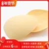 Товары от 英发E城运动企业店