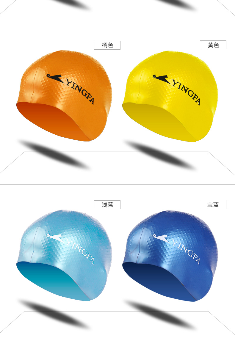 Mũ bơi nam kiểu tóc nữ trưởng thành tóc dài thời trang không thấm nước Earmuffs silicone lớn chống trượt nam đào tạo mũ bơi màu rắn 	mũ hồ bơi