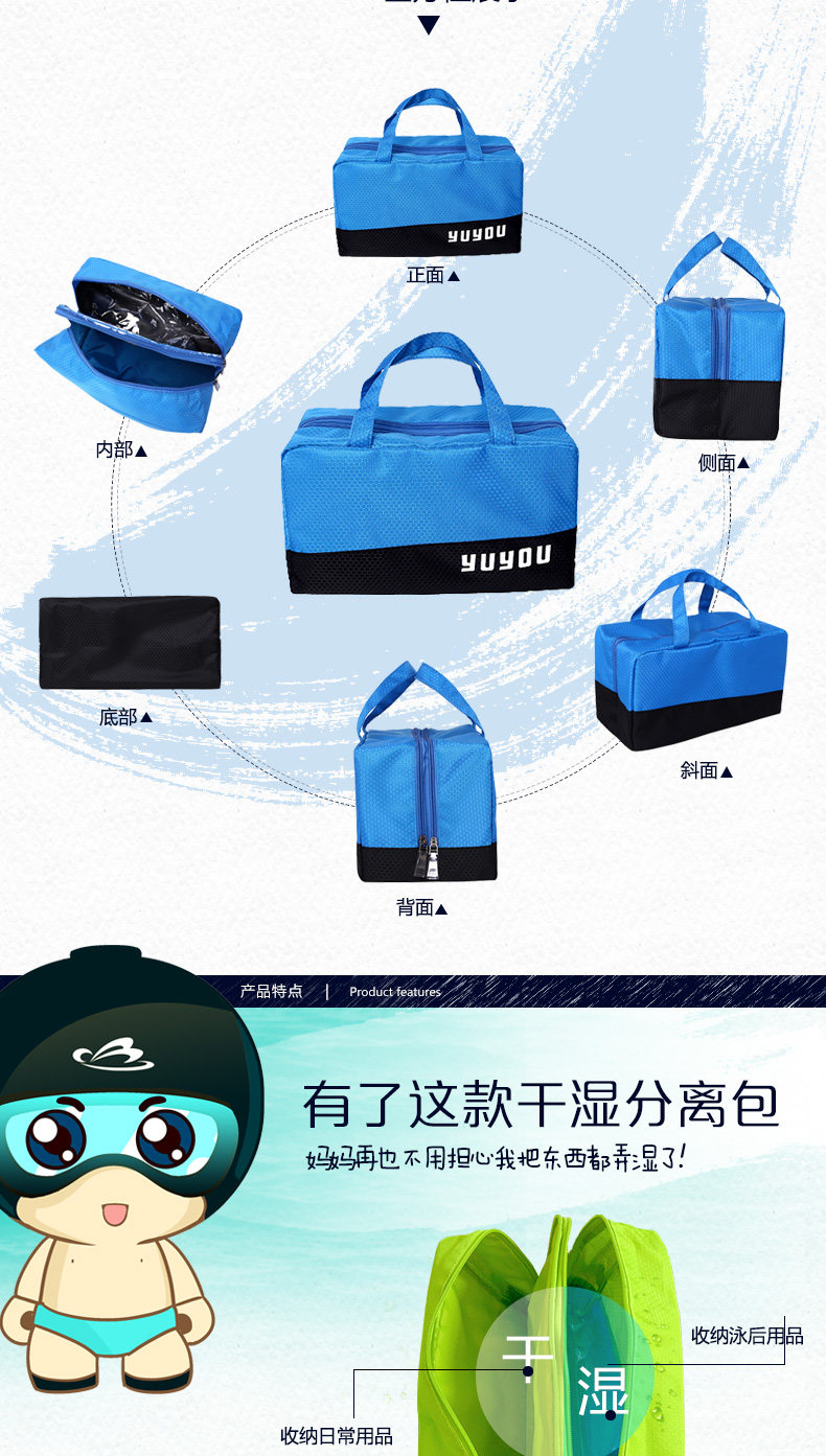 Sac de sport - Ref 9523 Image 24