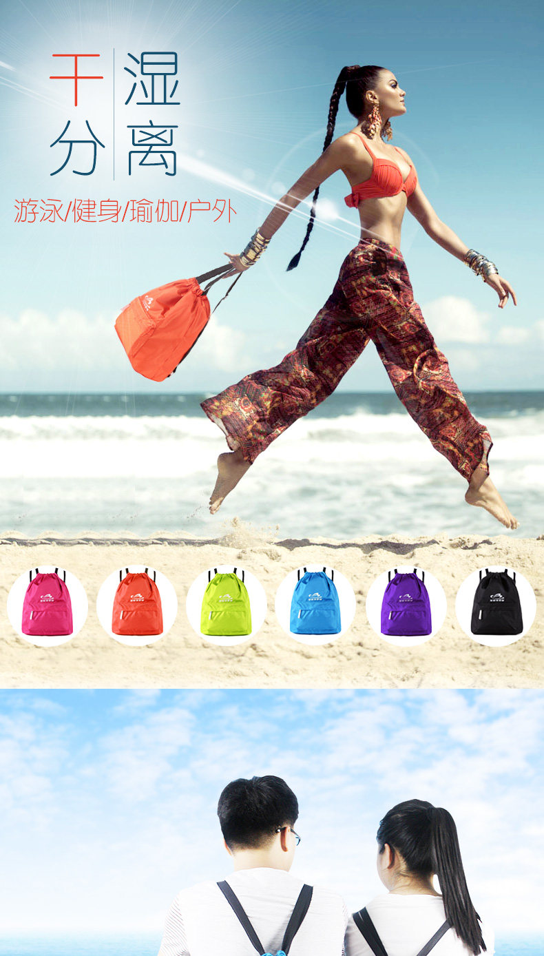 Sac de sport - Ref 10794 Image 6
