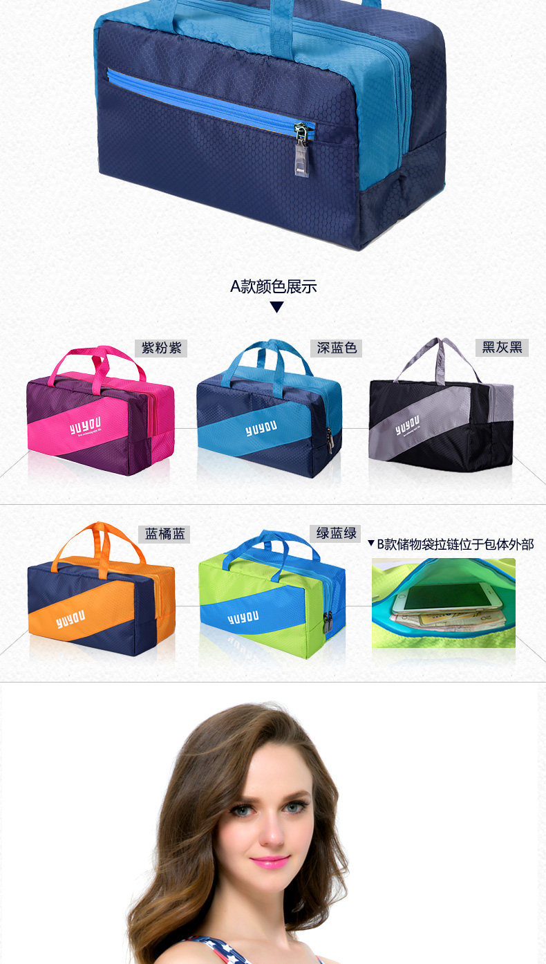 Sac de sport - Ref 9523 Image 29