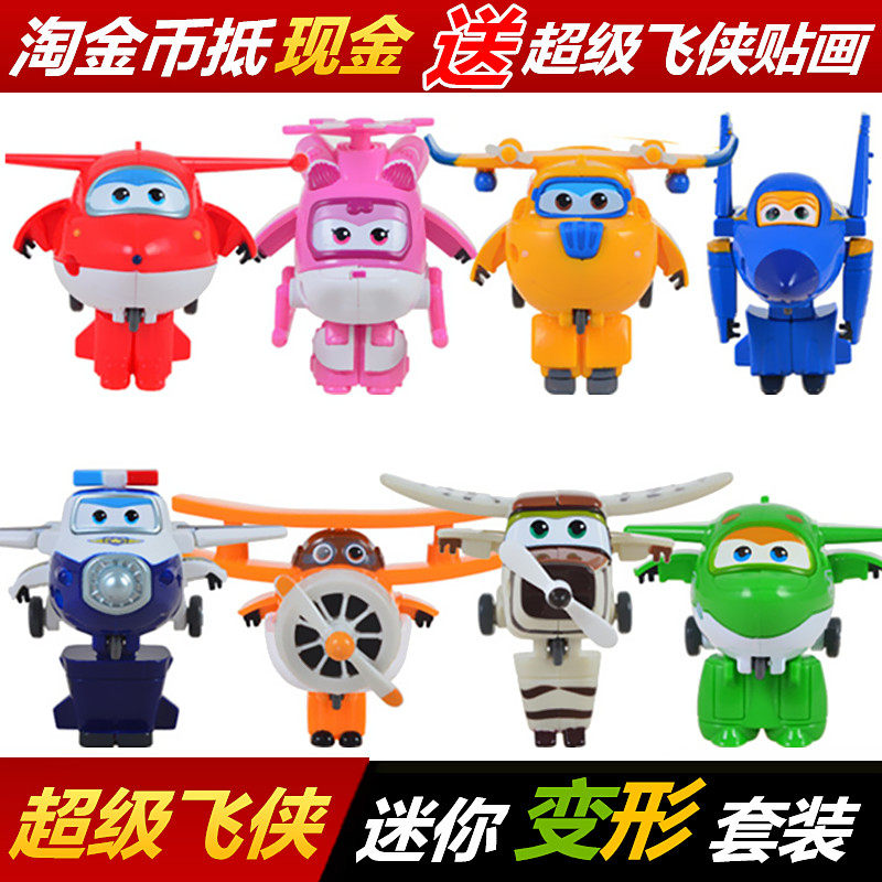 Super Wings Pepe Full Set Manual Deformation Robot Mini Plastic Toy Golden Kid Gift Box Lake Set