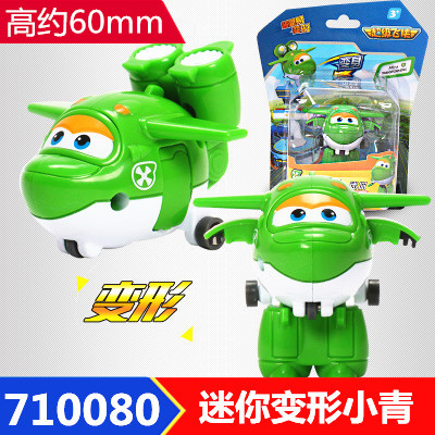 Super Wings Transforming Robot Toy Mini Xiaoqing Suit Small Ledi Cool Fly Millie Bag Sheriff