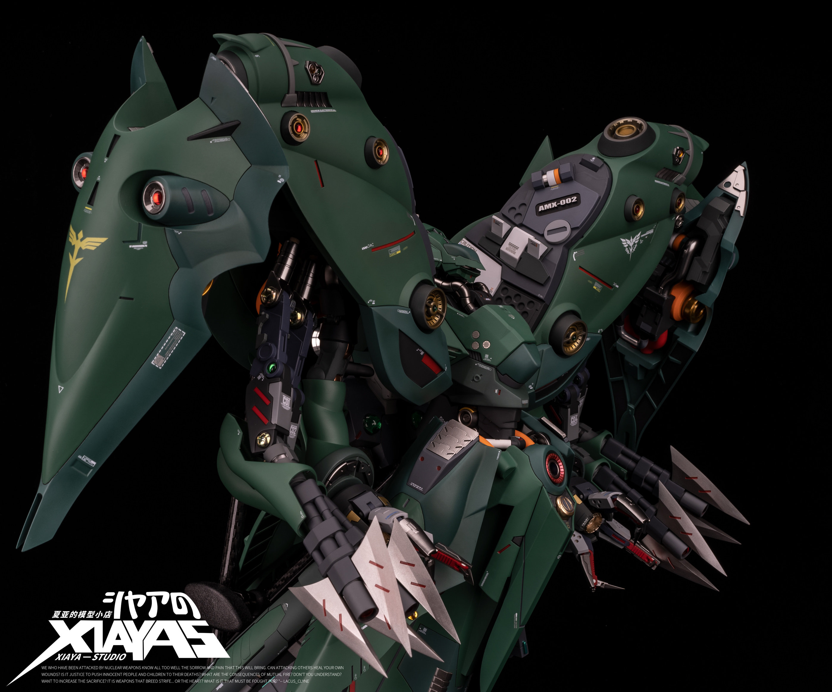 MECHCORE 1/144 AMX 002 Neue Ziel Model Kit
