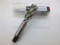 YG imported wire tapping 3 4-16UNF T2839723 multi-purpose Spiral Tap White HSS-EX SP