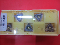 Mitsubishi CNC thread blade MMT16ER140UN-S VP15TF MMT16IR140UN-S VP15TF