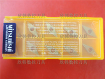 Mitsubishi CNC blade VCMT110304 US735 VCMT110308 US735 Stainless steel