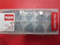 Japan Tekloonix CNC blade WNMG080404-37 NS530 WNMG080408-37 NS530 steel