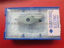 Sumitomo Diamond PCD blade for NF-VNMA160404 DA1000 aluminum