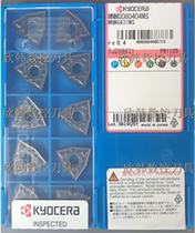 KYOCERA CNC blade WNMG080404MS PR1125 WNMG080408MS PR1125 Stainless steel