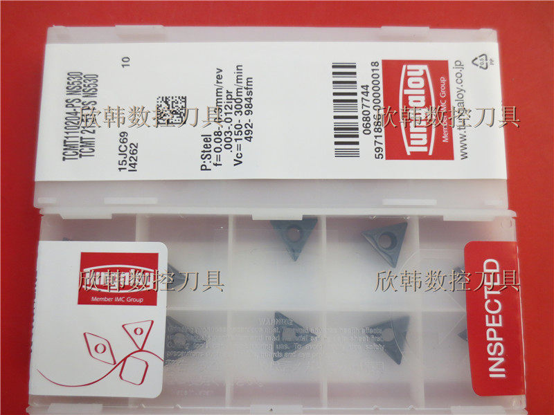 Tungaloy Blade TCMT110204-PS NS530 TCMT110208-PS NS530