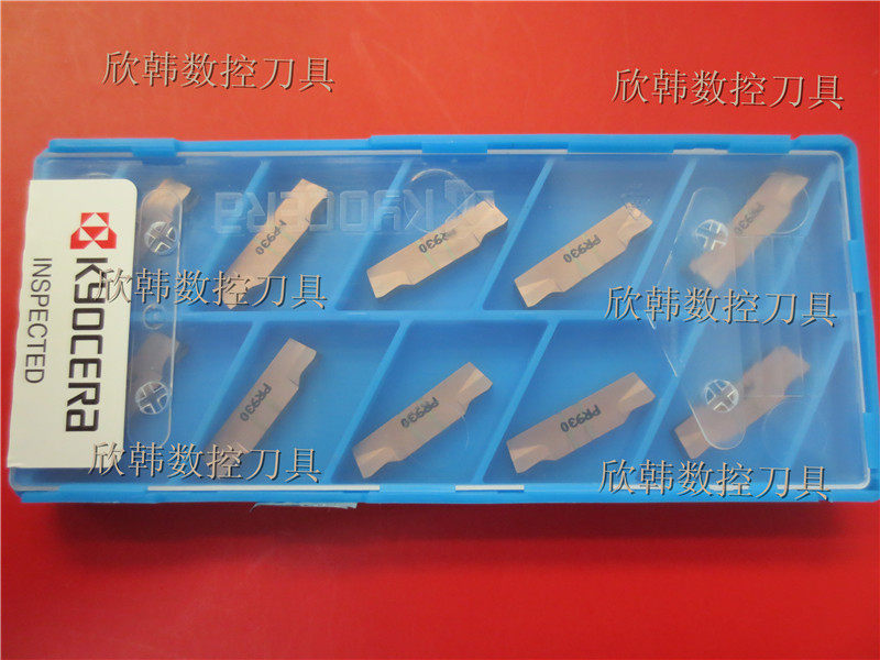 KYOCERA Groove Blade GMM3020-MT PR930 Stainless Steel