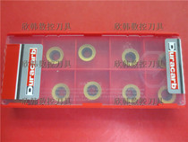 Torun Kapoor R5 Milling insert RPMT10T3MO DP5320 RPMW1003MO DP5320