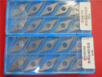 KYOCERA CNC Blade VBGT160402L-Y TN60 Steel parts