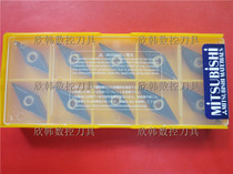 Japan Mitsubishi CNC blade VNMG160404 UC5115 cast iron
