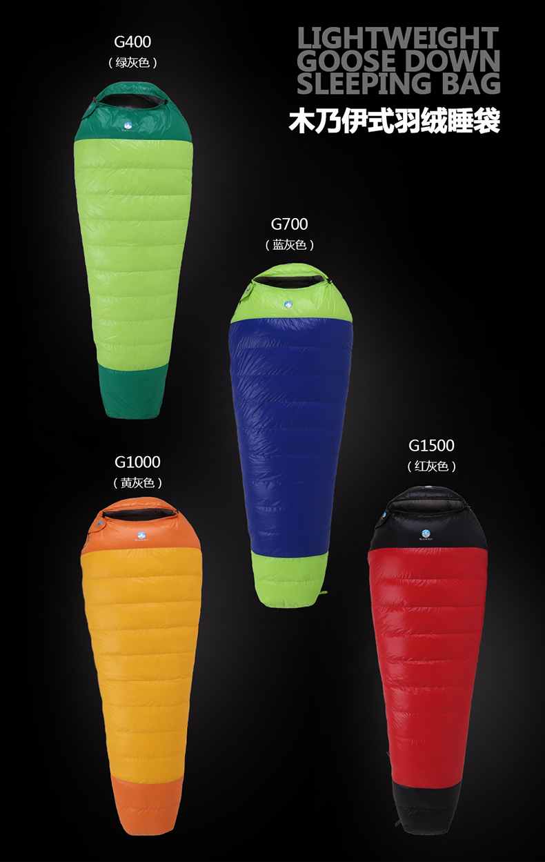 BLACKCRAG Black Rock New G Series Ultra Light White Goose Down Túi ngủ Cắm trại ngoài trời Cắm trại không thấm nước - Túi ngủ may túi ngủ cho bé