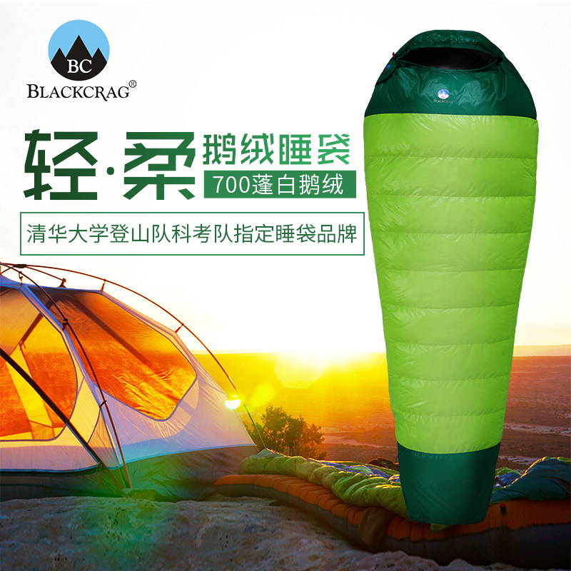 BLACKCRAG Black Rock new G Series ultralight white goose down down sleeping bag Outdoor camping Camping Waterproof