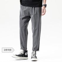 Cloths legend Dacron pituitary summer stripes 90% casual pants male pants Korean version loose tapered long pants