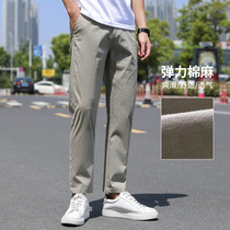 Commoner legend summer thin linen pants mens pants Korean version of the trend wild nine-point pants cotton and hemp straight casual pants