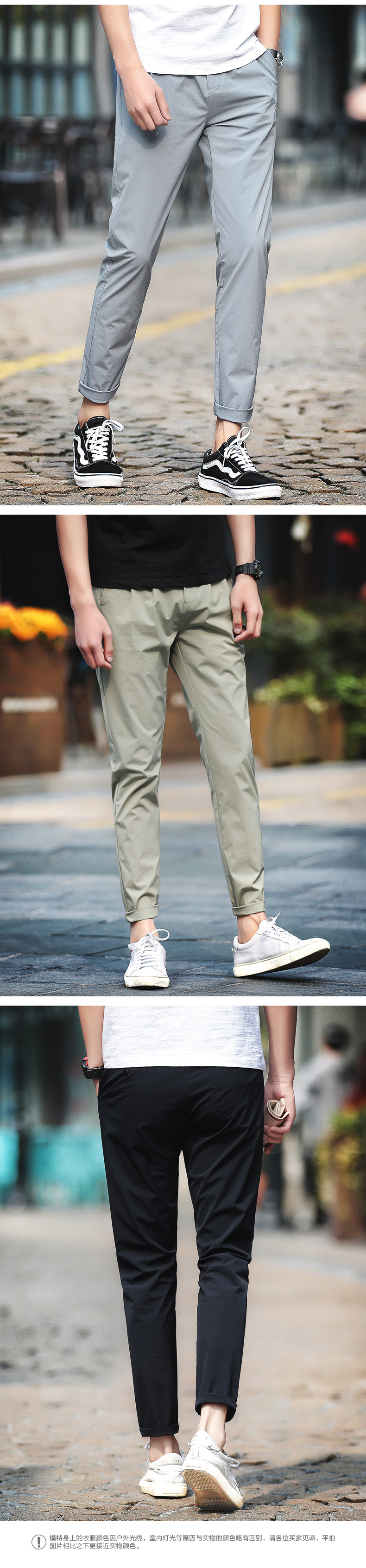 Vải huyền thoại bốn mặt đàn hồi nhăn quần âu nam mùa hè Hàn Quốc phiên bản của xu hướng của chân mỏng quần dài quần quần