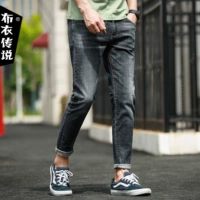 Vải huyền thoại mùa thu quần jeans co giãn nam thanh niên chín quần Hàn Quốc thời trang quần lọt khe quần tây nam