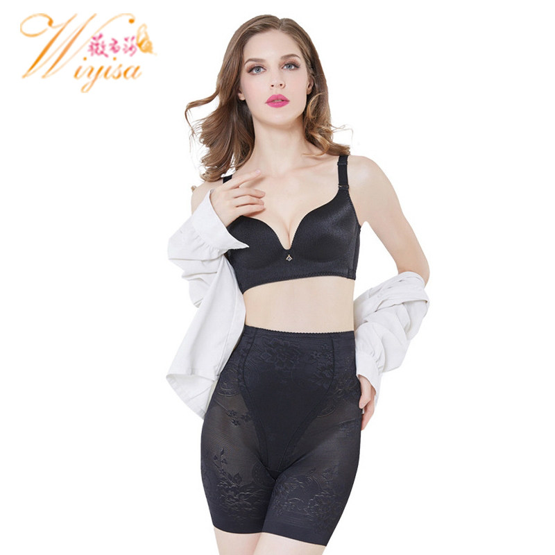 Summer anti-glare safety pants women's high-waisted thin section breathable and comfortable ice silk seamless waist-lifting bottoming boxer