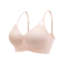 Seamless underwear for women with small breasts push-up thin summer breast-retracting support to prevent sagging flat chest display breathable bra