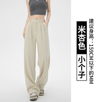 Ми Син [маленький человек]