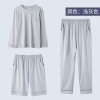 Long -sleeved shorts+trousers three pieces of light gray A class first -class product Modier cotton