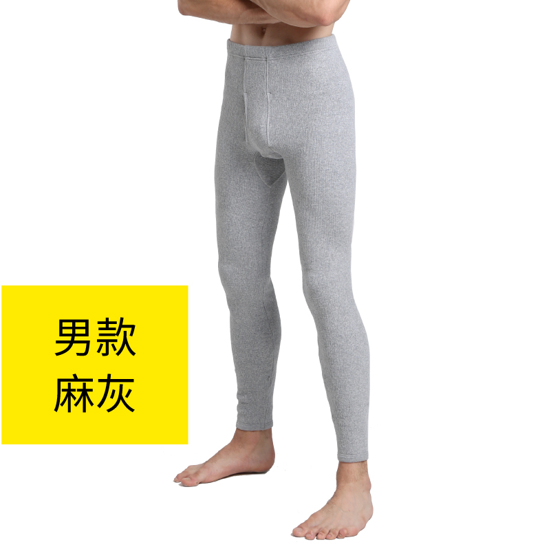 Mens quần ấm đàn ông cộng với nhung dày mùa đông xà cạp quần quần quần cotton mặc quần nhung womens quần mùa thu bông.