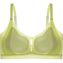 Underwear for women to push up small breasts summer thin style auxiliary breasts anti-sagging beautiful back seamless breathable soft support bra