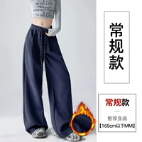 Добавление бархатного флота [обычный стиль]