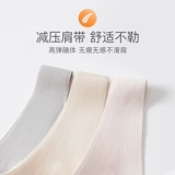 Спортивный бюстгальтер, нижнее белье, бюстгальтер пуш-ап, поддерживающий бюстгальтер без косточек, майка топ, бюстгальтер-топ