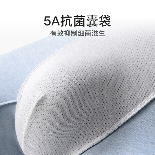 莫代尔 Хлопковые трусы, дышащие антибактериальные штаны