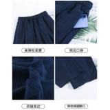 Летние шелковые штаны для отдыха, оверсайз