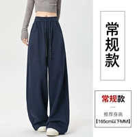 Тибетский Цин [обычный]